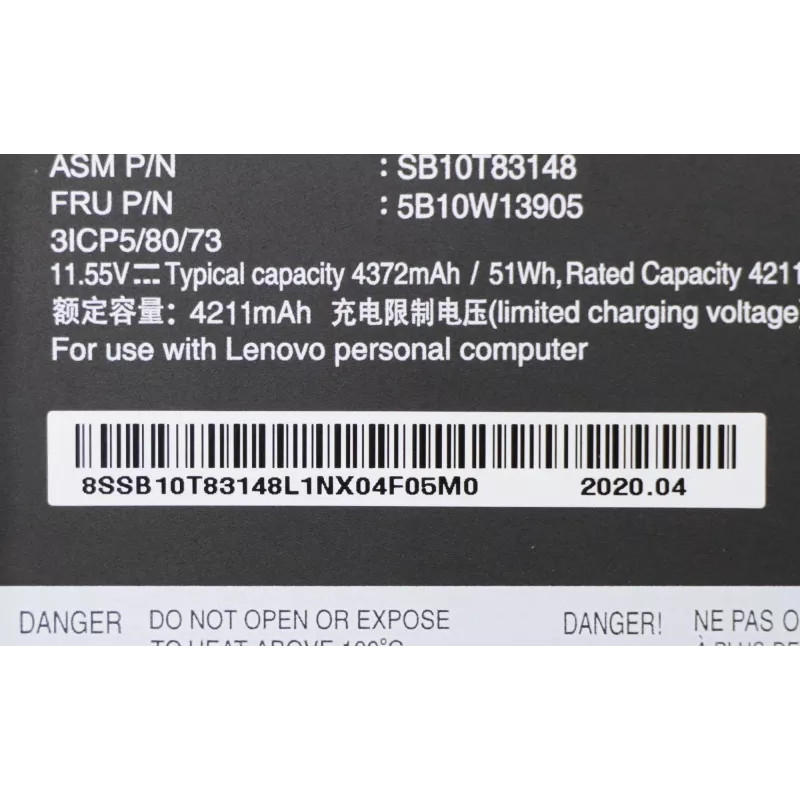 Akumuliatorius Lenovo ThinkPad P14s 11.52V 4211mAh – keičiama baterija nešiojamam kompiuteriui