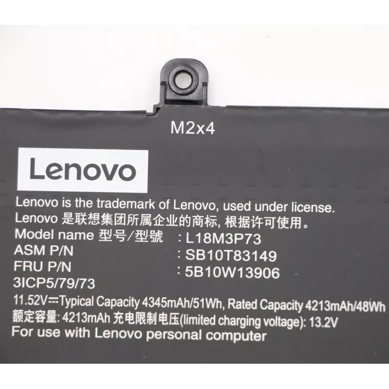 Vidinė baterija Lenovo 5B10W13906 50Wh, skirta suderinamiems Lenovo nešiojamiesiems kompiuteriams