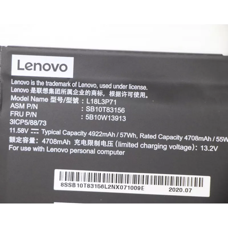 Baterija Lenovo 5B10W13913, skirta Lenovo nešiojamiesiems kompiuteriams, patikima energija