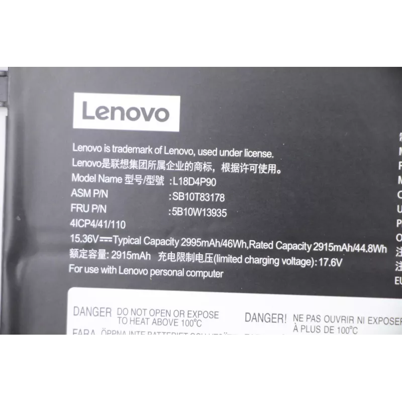 Vidinė ličio jonų baterija nešiojamam kompiuteriui Lenovo 46Wh modelis 5B10W13935