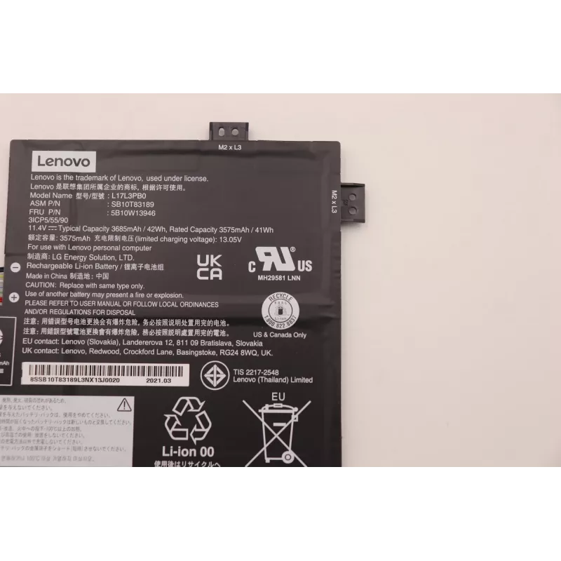 Vidinė nešiojamojo kompiuterio baterija Lenovo 3 celių 42Wh Li‑Jon modelis 5B10W13946
