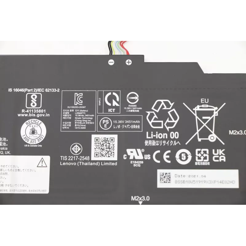 Vidinė nešiojamojo kompiuterio baterija Lenovo 5B10W51818, 54,7 Wh, ličio jonų