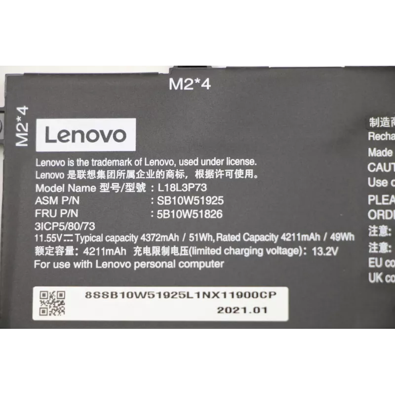Baterija Lenovo 50Wh 3 elementų ličio jonų 5B10W51826, skirta suderinamiems Lenovo nešiojamiesiems kompiuteriams