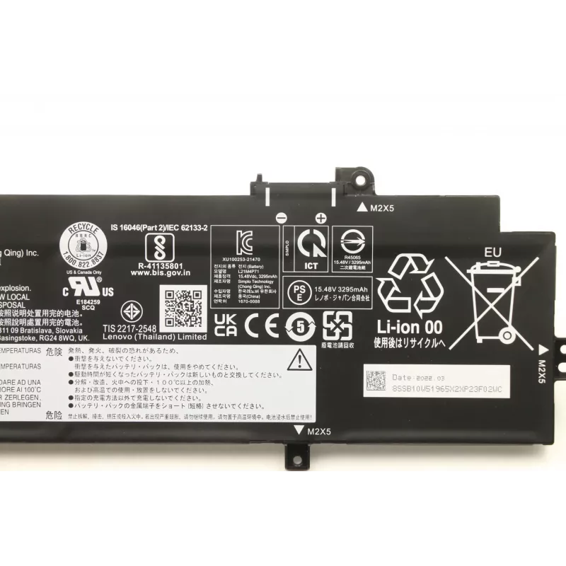 Vidinė ličio jonų baterija Lenovo 5B10W51864 3,7 V 2600 mAh, skirta suderinamiems Lenovo nešiojamiesiems kompiuteriams