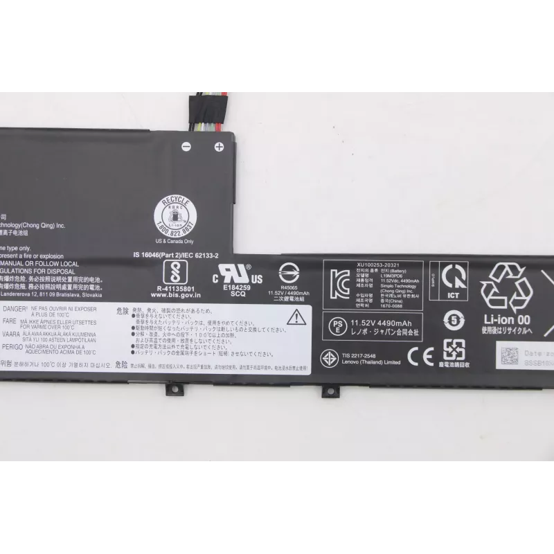 Baterija Lenovo 11.52V 52.5Wh ličio jonų 5B10X49072, skirta suderinamiems Lenovo nešiojamiesiems kompiuteriams