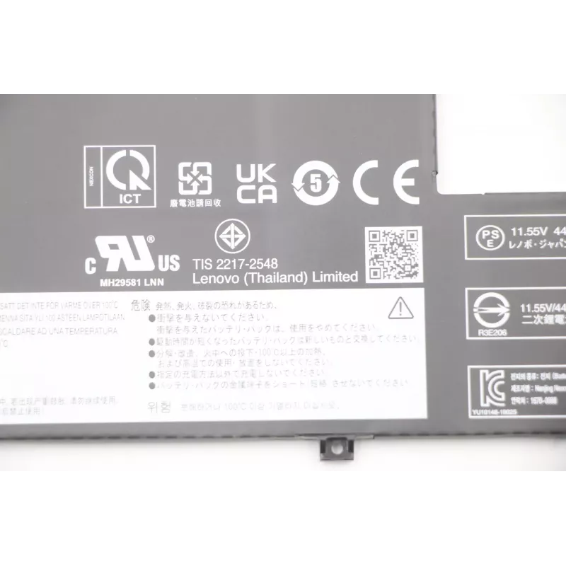Akumuliatorius nešiojamam kompiuteriui Lenovo 5B10X49077