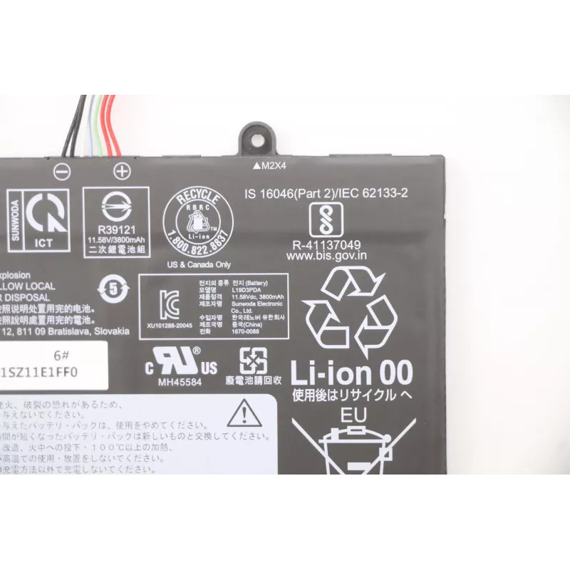 Nešiojamo kompiuterio baterija Lenovo 45Wh 5B10Z21197