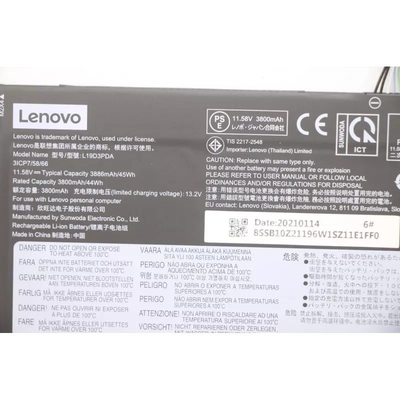 Nešiojamo kompiuterio baterija Lenovo 45Wh 5B10Z21197