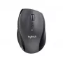 Logitech Marathon M705 belaidė optinė pelė RF