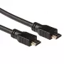 ACT 7 metrų High Speed HDMI 2.0 kabelis, HDMI-A vyriškas - HDMI-A vyriškas (AWG28)