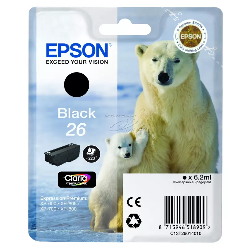 Epson Polar bear Singlepack Black 26 Claria Premium rašalas, juodas, pigmentinis, 1 vnt.