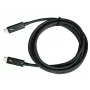 QNAP CAB-TBT315M-40G Thunderbolt kabelis 1,5 m 40 Gbit/s Juodas