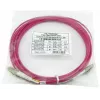 BlueOptics CBL-LC-OM4-20M-BO šviesolaidinis kabelis 2x LC 20 m OM4