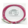 BlueOptics CBL-LC-OM4-50M-BO InfiniBand šviesolaidinis kabelis 50 m 2x LC