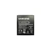 Samsung GP-PBG736AS baterija juoda