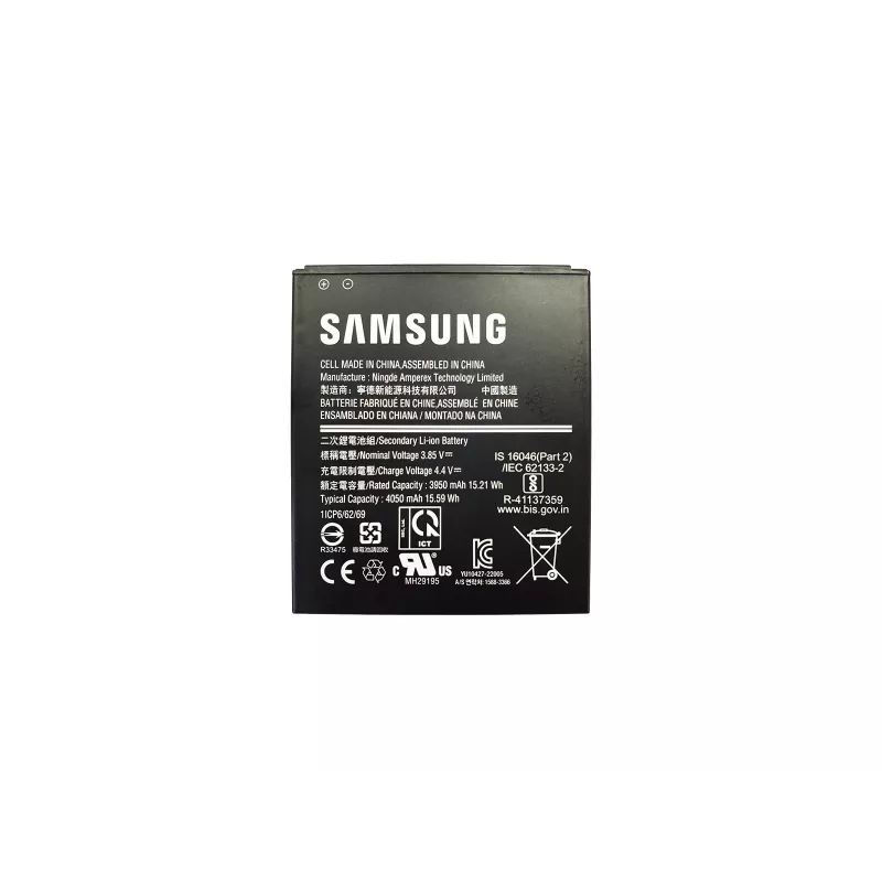 Samsung GP-PBG736AS baterija juoda