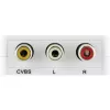 Schwaiger HDMRCA01 513 vaizdo keitiklis (skaleris) iš kompozitinio AV į HDMI