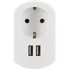 Maitinimo kištuko adapteris Type F Schwaiger LAD240532