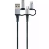 USB laidas Schwaiger LKU 100 1,5 m USB 2.0 A Micro-USB B juodas sidabrinis