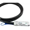 BlueOptics MA-CBL-100G-50CM InfiniBand šviesolaidinis kabelis 0,5 m QSFP28 2x QSFP28