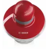 Bosch MMR08R2 elektrinis smulkintuvas 0,8 L 400 W pilkas, raudonas
