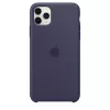 Dangtelis Apple iPhone 11 Pro Max mėlynas