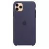 Dangtelis Apple iPhone 11 Pro Max mėlynas