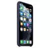 Dangtelis Apple iPhone 11 Pro Max mėlynas
