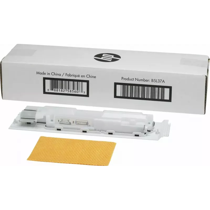 Atliekų tonerio konteineris HP RM2-0024-000CN – atsarginis talpyklis HP spausdintuvams