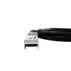 InfiniBand / šviesolaidinis kabelis BlueOptics S+DA0001 1 m SFP+ Vyriškas / Vyriškas