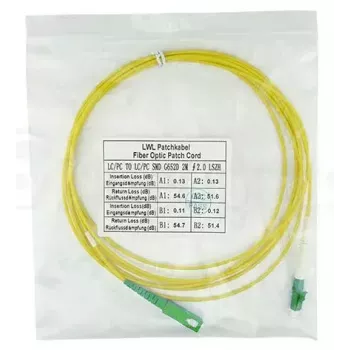 BlueOptics SFP2122BU15MM InfiniBand šviesolaidinis kabelis 15 m LC SC