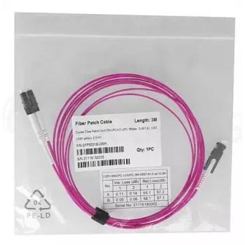 Skaidulinis optinis kabelis BlueOptics SFP9331FU1MK SN LC OM4 1 m Violet