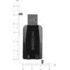 USB garso adapteris Speedlink VIGO SL-8850-BK-01