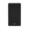 LG SN9YG.DITALLK Juoda 5.1.2 kanalų 520 W garso juosta