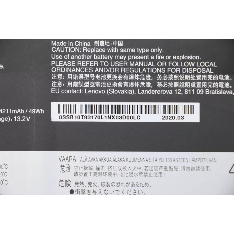 Lenovo 5B10W13927 baterija nešiojamam kompiuteriui