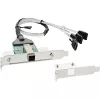 SAS HD adapteris InLine SFF-8644 4x SATA