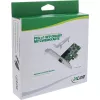 InLine Gigabit tinklo plokštė, 1x SFP, PCIe x1, su žemo profilio laikikliu