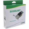 InLine Dual 10 Gigabit tinklo plokštė, 2x SFP+, PCIe x8, su žemo profilio laikikliu