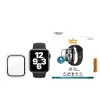 PanzerGlass ® Viso korpuso apsauginis stiklas Skaidrus Apple Watch Series SE 3 | 6 | 5 | 4 | 40mm