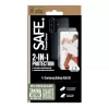 PanzerGlass SAFE. by ® 2-in-1 rinkinys Samsung Galaxy A56 5G – apsauga nuo įbrėžimų ir smūgių