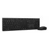 Belaidžio ryšio klaviatūros ir pelės rinkinys Lenovo 4X31R64328 — Pilno dydžio (100%), RF Wireless + Bluetooth, vokiškas išdėstymas, juoda