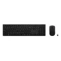 Belaidžio ryšio klaviatūros ir pelės rinkinys Lenovo 4X31R64328 — Pilno dydžio (100%), RF Wireless + Bluetooth, vokiškas išdėstymas, juoda