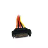 StarTech.com SATA maitinimo ilginimo laidas, 8 colių (20,3 cm), 15 kontaktų, vyriškas / moteriškas