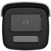 IP stebėjimo kamera Hikvision Pro Series DS-2CD2T86G2H-2I 4mm