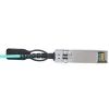 BlueOptics UACC-AOC-SFP28-15M-BO InfiniBand šviesolaidinis kabelis 15 m SFP28 kištukas