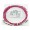 BlueOptics SFP3131FU1MK 1 m OM4 šviesolaidinis kabelis LC-LC