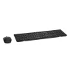 DELL KM636 belaidė klaviatūra su pele, RF Wireless, QWERTY, UK International, juoda