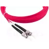 Skaidulinis optinis kabelis BlueOptics SFP3233FU0.5MK SC ST OM4 0,5 m Magenta