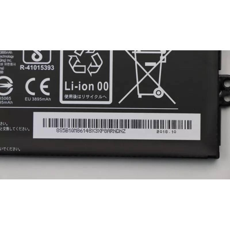 Lenovo 5B10M86148 baterija nešiojamam kompiuteriui