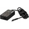 HP SPS-45W 744892-001 Smart RC maitinimo adapteris, 45W, HP nešiojamiesiems įrenginiams